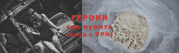 прущая мука Дмитров